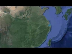 Η επιχείρηση εισάγει