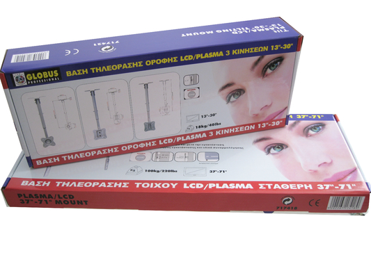 ποιότητας  Heavy Duty BC Flute Market Display Half Pallet Box With CMYK Printing εργοστάσιο